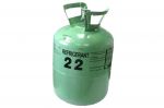 Фреон R 22
